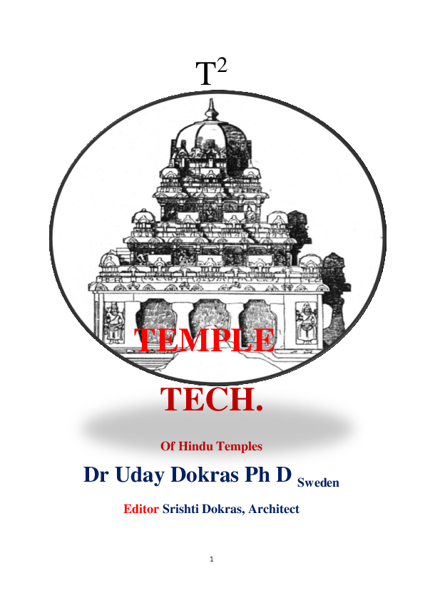 Building Architecture Sthapatya Veda Pdf: full version free software download